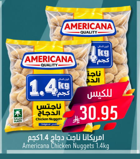 available at Joule Market in KSA, Saudi Arabia, Saudi - Al Khobar