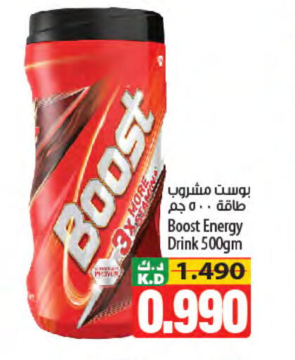 Mango available at Mango Hypermarket  in Kuwait - Kuwait City