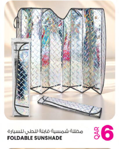 available at Ansar Gallery in Qatar - Al Shamal