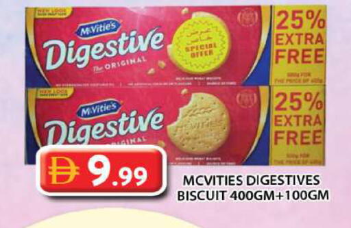 available at Grand Hyper Market in UAE - Abu Dhabi