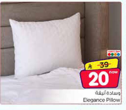 available at Nesto in KSA, Saudi Arabia, Saudi - Al Khobar