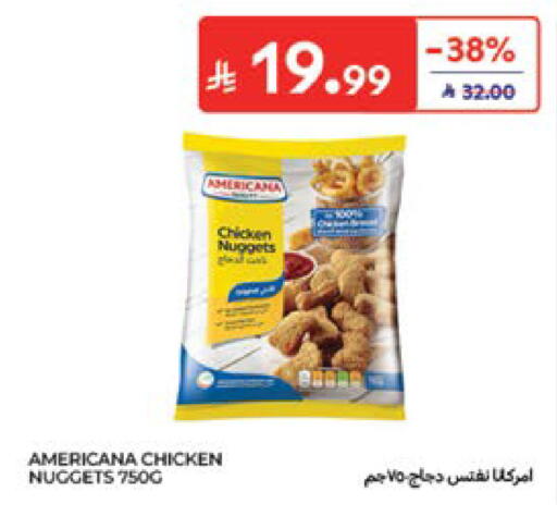 available at Carrefour in KSA, Saudi Arabia, Saudi - Sakaka