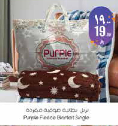 available at City Flower in KSA, Saudi Arabia, Saudi - Sakaka