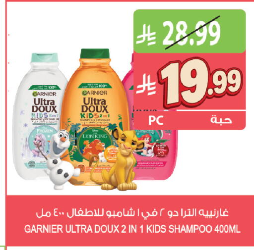 Cherry متوفر لدى المزرعة في مملكة العربية السعودية, السعودية, سعودية - الباحة