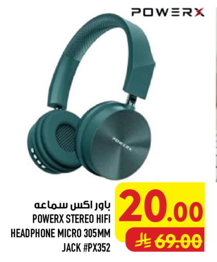 available at أبراج هايبر ماركت in مملكة العربية السعودية, السعودية, سعودية - مكة المكرمة