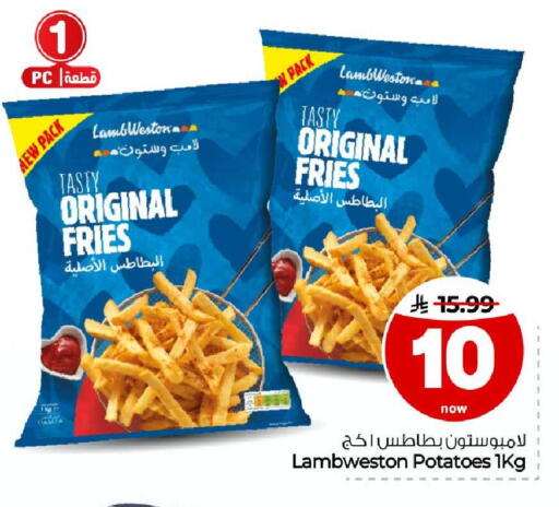 available at Hyper Al Wafa in KSA, Saudi Arabia, Saudi - Ta'if