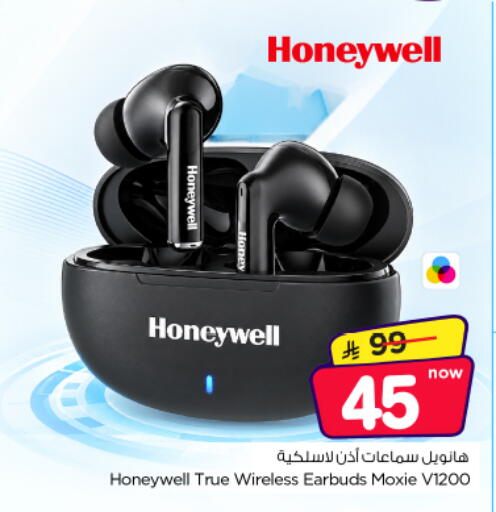 available at Nesto in KSA, Saudi Arabia, Saudi - Riyadh