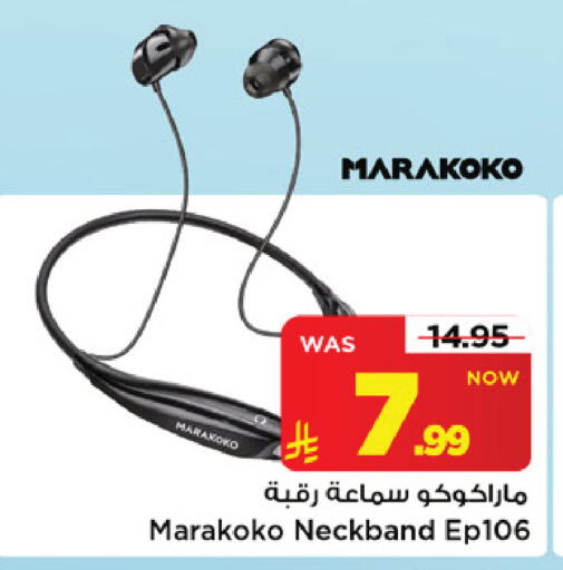 available at Mark & Save in KSA, Saudi Arabia, Saudi - Riyadh