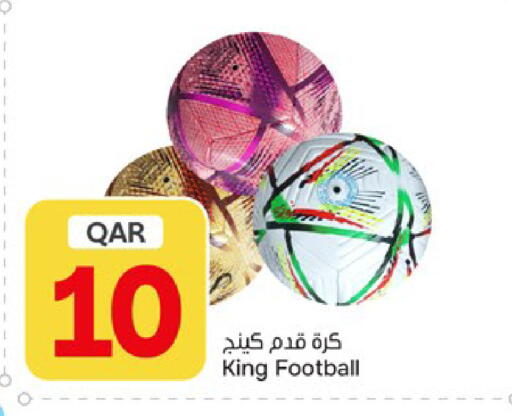 available at باريس هايبرماركت in قطر - أم صلال