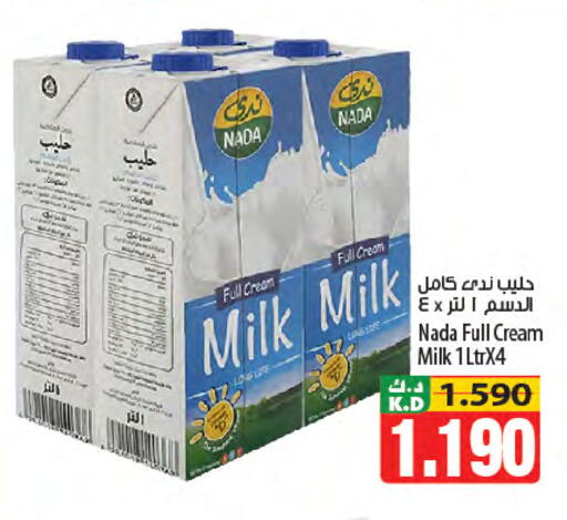 Mango available at Mango Hypermarket  in Kuwait - Kuwait City