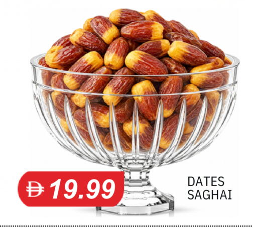 available at TALAL MARKET in UAE - Dubai