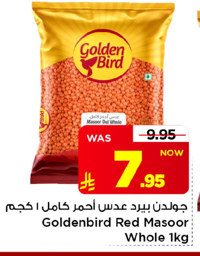 available at Mark & Save in KSA, Saudi Arabia, Saudi - Riyadh