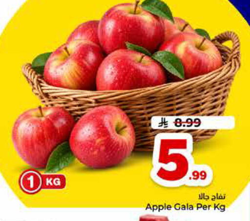 Apple available at هايبر الوفاء in مملكة العربية السعودية, السعودية, سعودية - الخرج