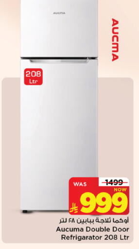 available at Mark & Save in KSA, Saudi Arabia, Saudi - Riyadh