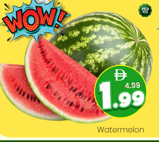 Watermelon available at Mark & Save in UAE - Sharjah / Ajman