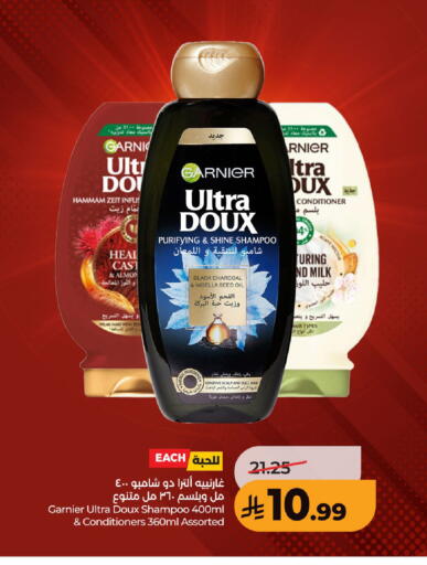 available at LULU Hypermarket in KSA, Saudi Arabia, Saudi - Hafar Al Batin