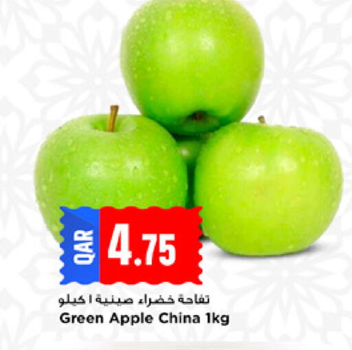 Apple from China available at مرزا هايبرماركت in قطر - أم صلال