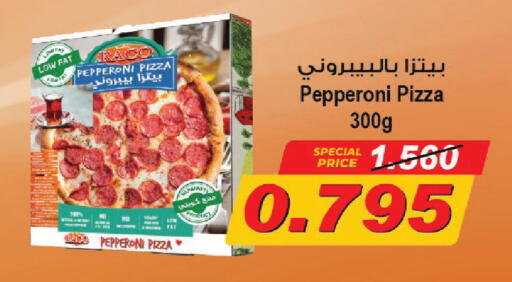 available at Sabah Al Salem Co op in Kuwait - Kuwait City