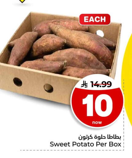 Sweet Potato available at هايبر الوفاء in مملكة العربية السعودية, السعودية, سعودية - جدة