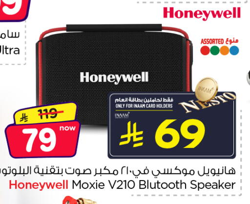available at Nesto in KSA, Saudi Arabia, Saudi - Riyadh
