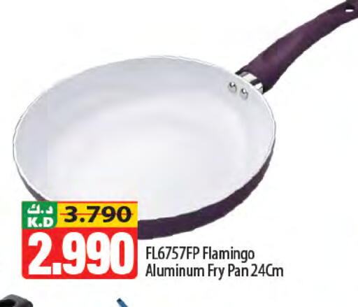 Mango available at Mango Hypermarket  in Kuwait - Kuwait City