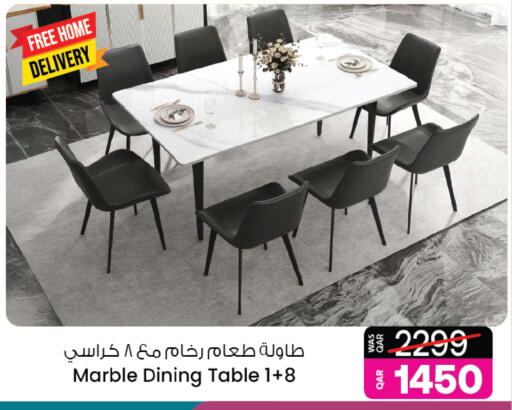 available at Ansar Gallery in Qatar - Al Daayen