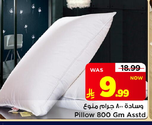 متوفر لدى مارك & سيف في مملكة العربية السعودية, السعودية, سعودية - الرياض