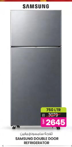 available at أنصار جاليري in قطر - الشمال