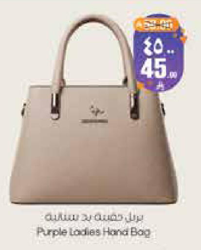 available at City Flower in KSA, Saudi Arabia, Saudi - Hail