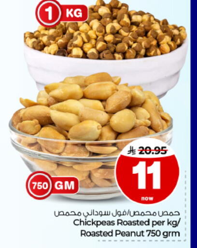 متوفر لدى هايبر الوفاء في مملكة العربية السعودية, السعودية, سعودية - الأحساء‎