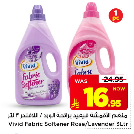 available at Mark & Save in KSA, Saudi Arabia, Saudi - Riyadh