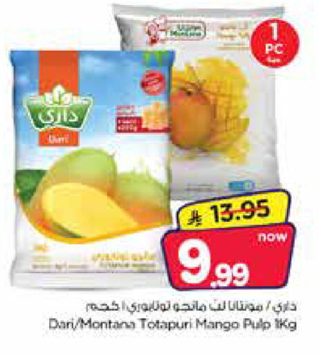 Mango available at Nesto in KSA, Saudi Arabia, Saudi - Jubail