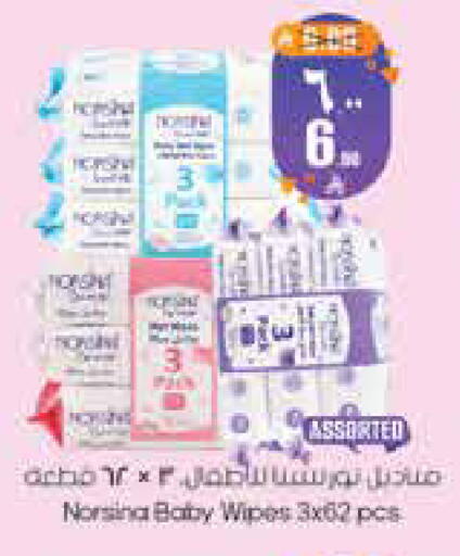 available at City Flower in KSA, Saudi Arabia, Saudi - Hail