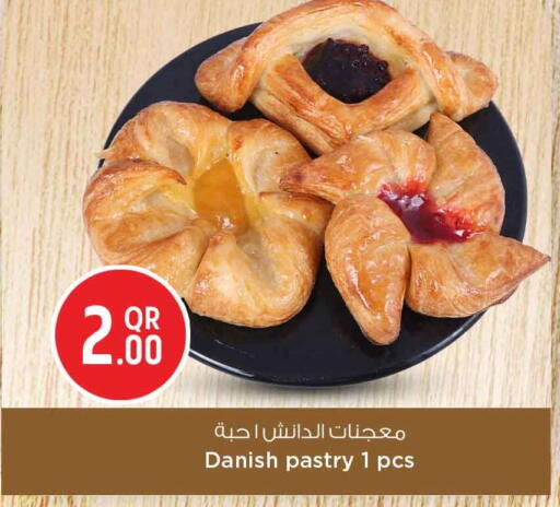 available at Safari Hypermarket in Qatar - Al Shamal