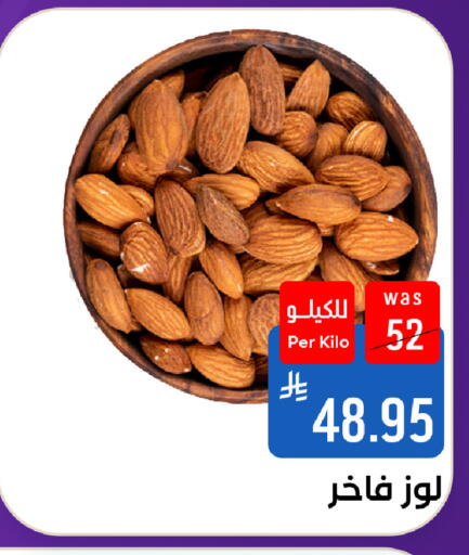 available at شبرا الطائف in مملكة العربية السعودية, السعودية, سعودية - مكة المكرمة