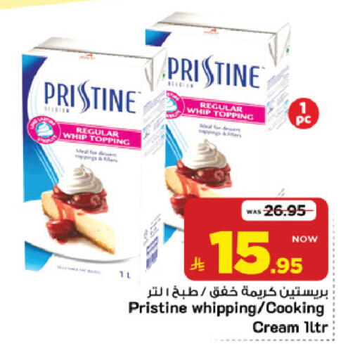 available at Mark & Save in KSA, Saudi Arabia, Saudi - Riyadh