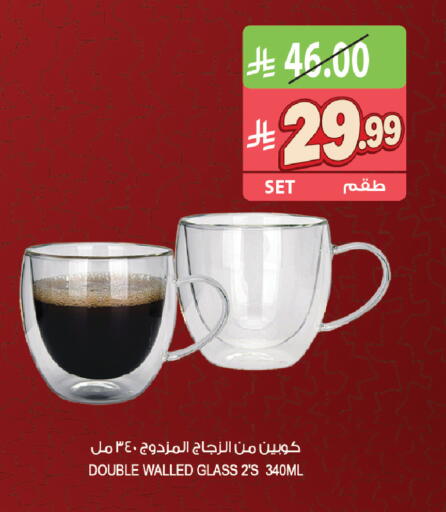 available at المزرعة in مملكة العربية السعودية, السعودية, سعودية - جازان