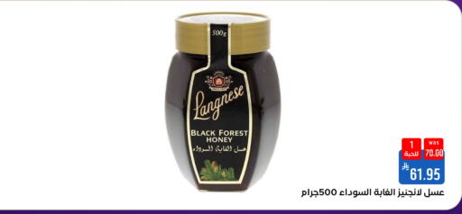 available at شبرا الطائف in مملكة العربية السعودية, السعودية, سعودية - مكة المكرمة