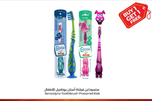 available at لولو هايبرماركت in مملكة العربية السعودية, السعودية, سعودية - حفر الباطن