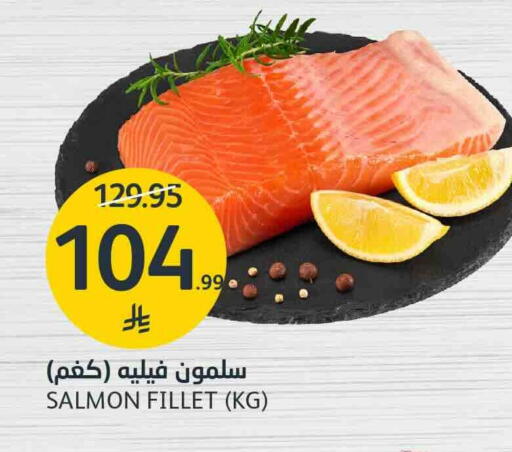 متوفر لدى أسواق الجزيرة في مملكة العربية السعودية, السعودية, سعودية - الرياض