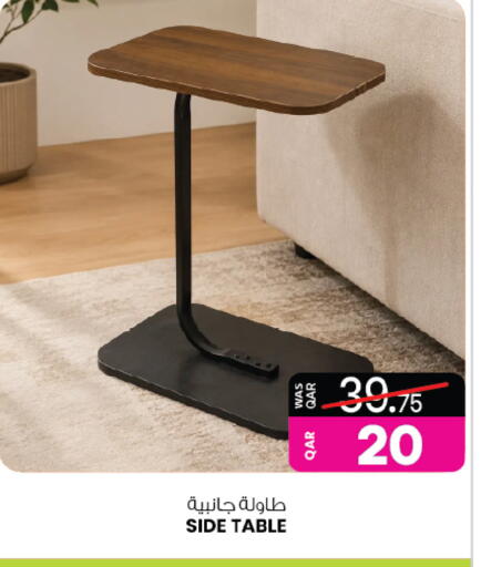 available at Ansar Gallery in Qatar - Al Daayen