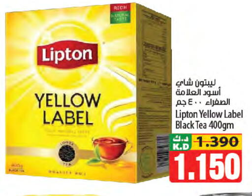 Mango available at Mango Hypermarket  in Kuwait - Kuwait City