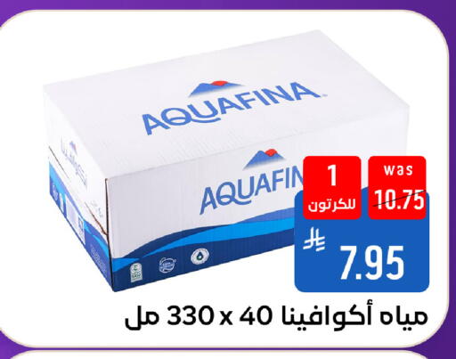 available at شبرا الطائف in مملكة العربية السعودية, السعودية, سعودية - مكة المكرمة