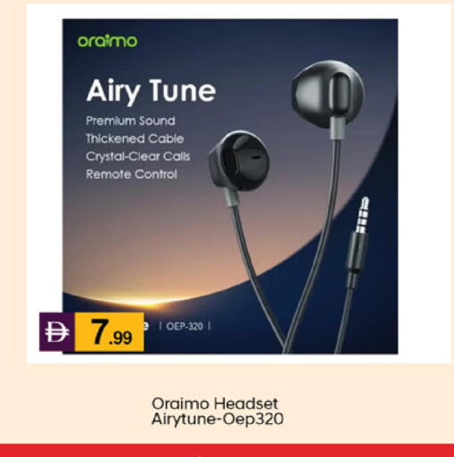 available at سوق طلال in الإمارات العربية المتحدة , الامارات - ٱلْفُجَيْرَة‎