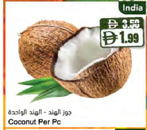 Coconut from India available at Almaya Supermarkets in UAE - Sharjah / Ajman