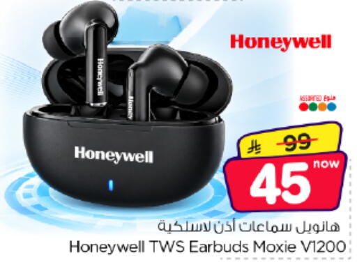 available at Nesto in KSA, Saudi Arabia, Saudi - Riyadh