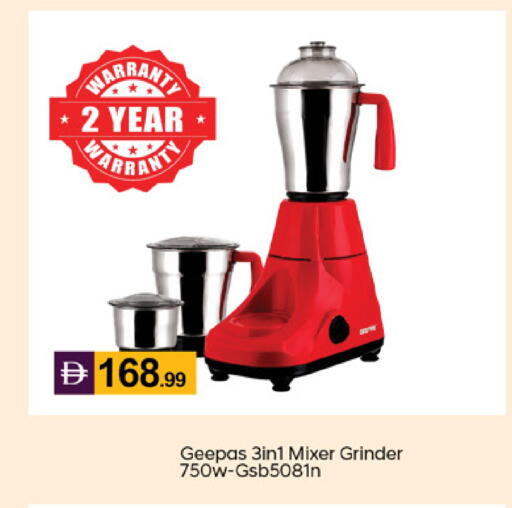 available at سوق طلال in الإمارات العربية المتحدة , الامارات - ٱلْفُجَيْرَة‎