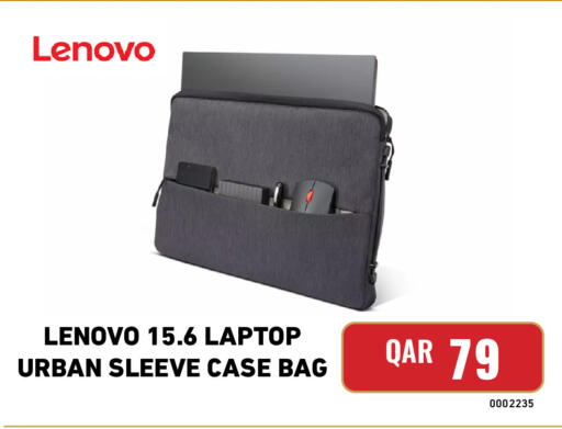 available at Digital Zone Trading in Qatar - Al Shamal