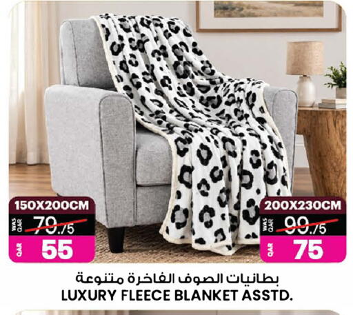 available at Ansar Gallery in Qatar - Al Rayyan