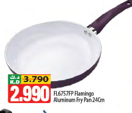 Mango available at Mango Hypermarket  in Kuwait - Kuwait City